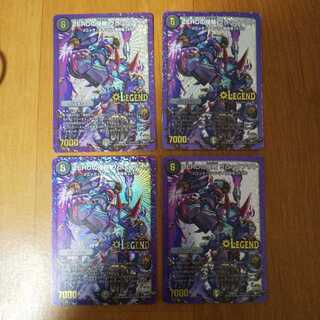 ZEROの侵略 ブラックアウト