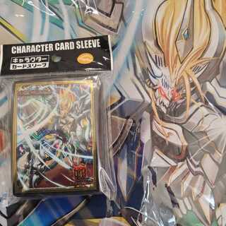 「修羅」の頂 VAN・ベートーベン　プレイマットセット