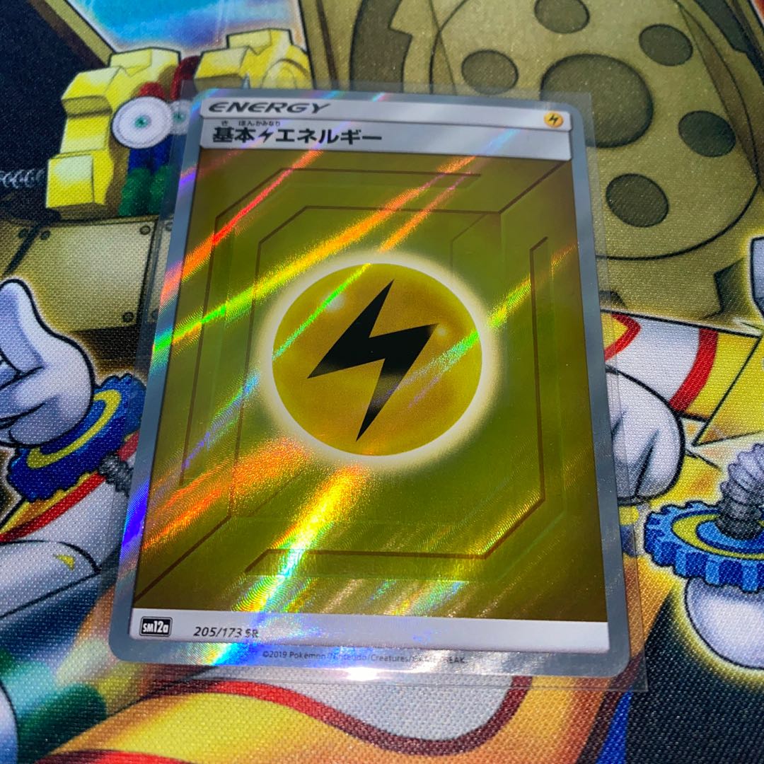 基本雷エネルギー SR