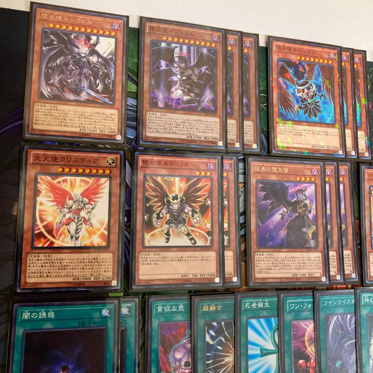 堕天使デッキ 遊戯王 1枚