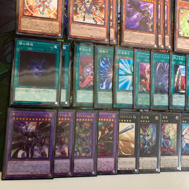 堕天使デッキ 遊戯王 1枚