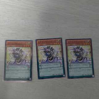 エキセントリック・デーモン ノーマル