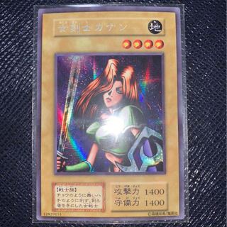 遊戯王 調査用カード
