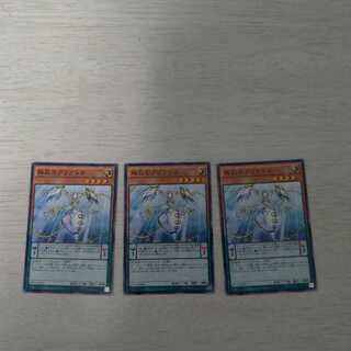 解放のアリアドネ