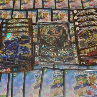 完売！チュン丸激アツオリパ！第二弾　