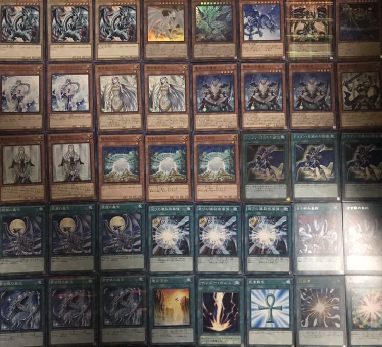 Psychic Special Price Blue Eye Deck 40 cards + 15 EX cards Dragon Spirit of White Azure-Eyes Silver Dragon