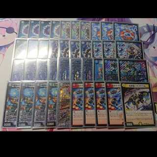 青魔道具デッキ  CS優勝デッキ 調整パーツ付き