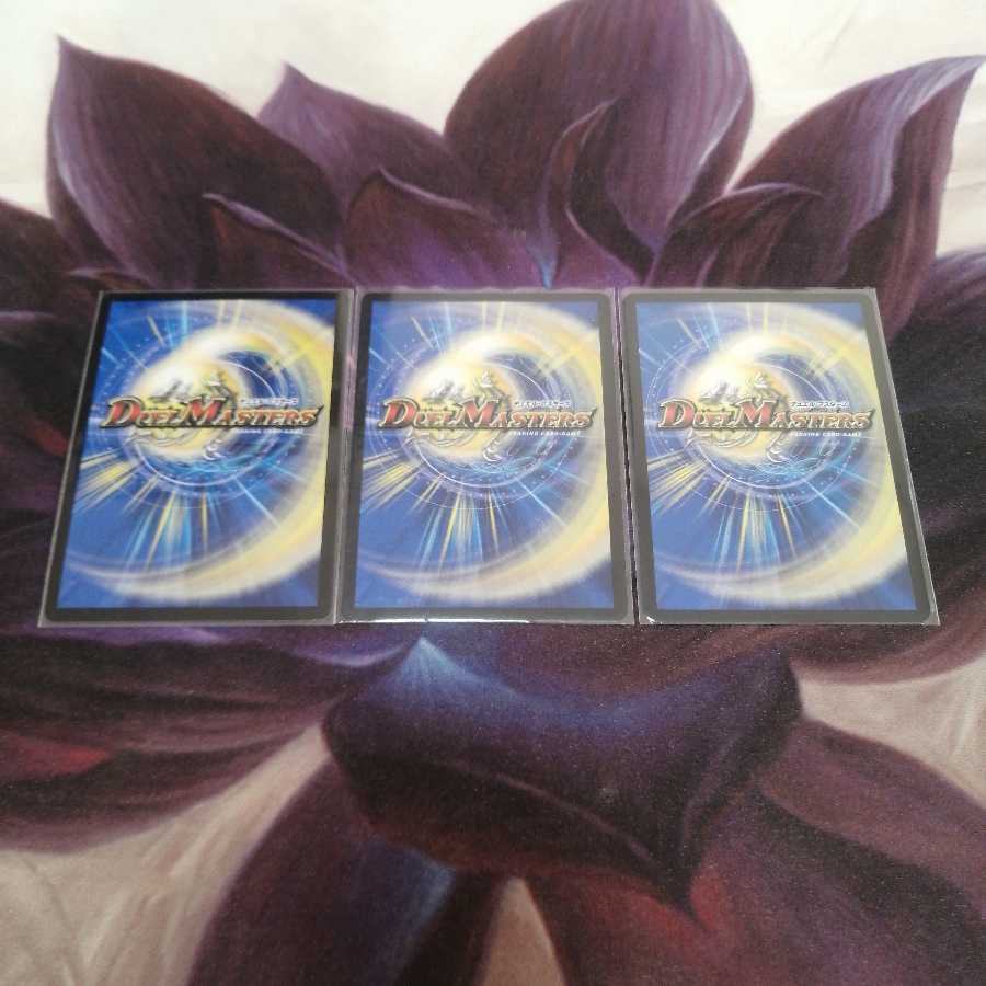 知識と流転と時空の決断