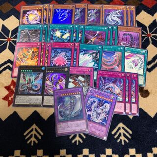 サイバー・ドラゴン・インフィニティ　【デッキパーツ】