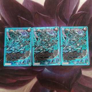 ジョリー・ザ・ジョルネード