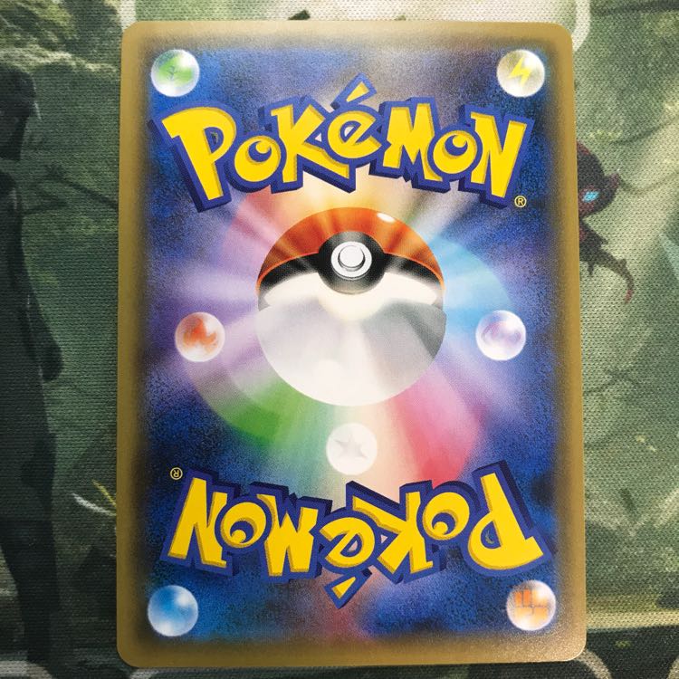 ダークライGX 1枚