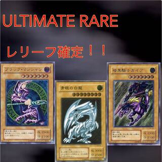 2096528666様専用 1枚