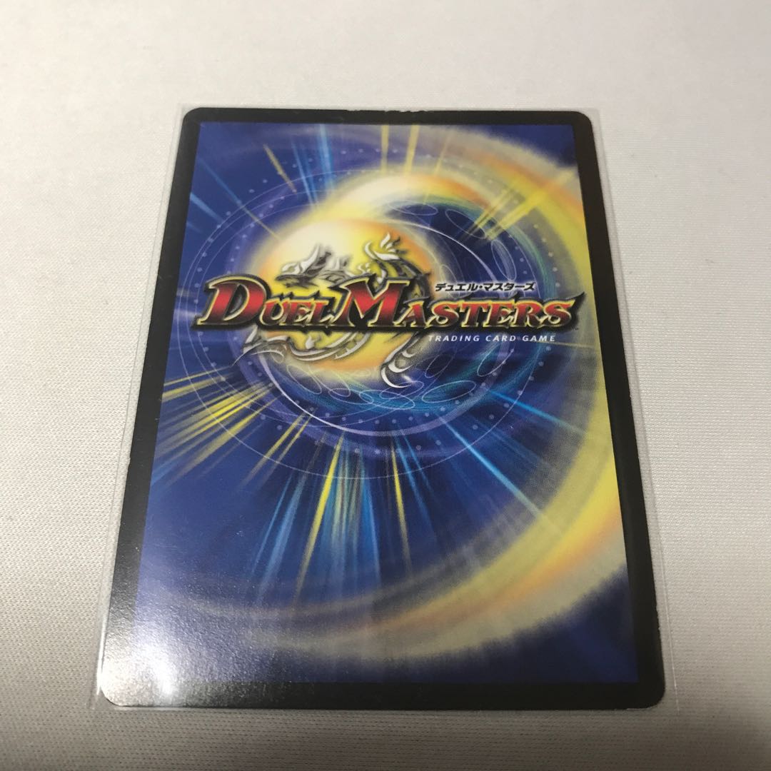 煌世主 サッヴァーク†