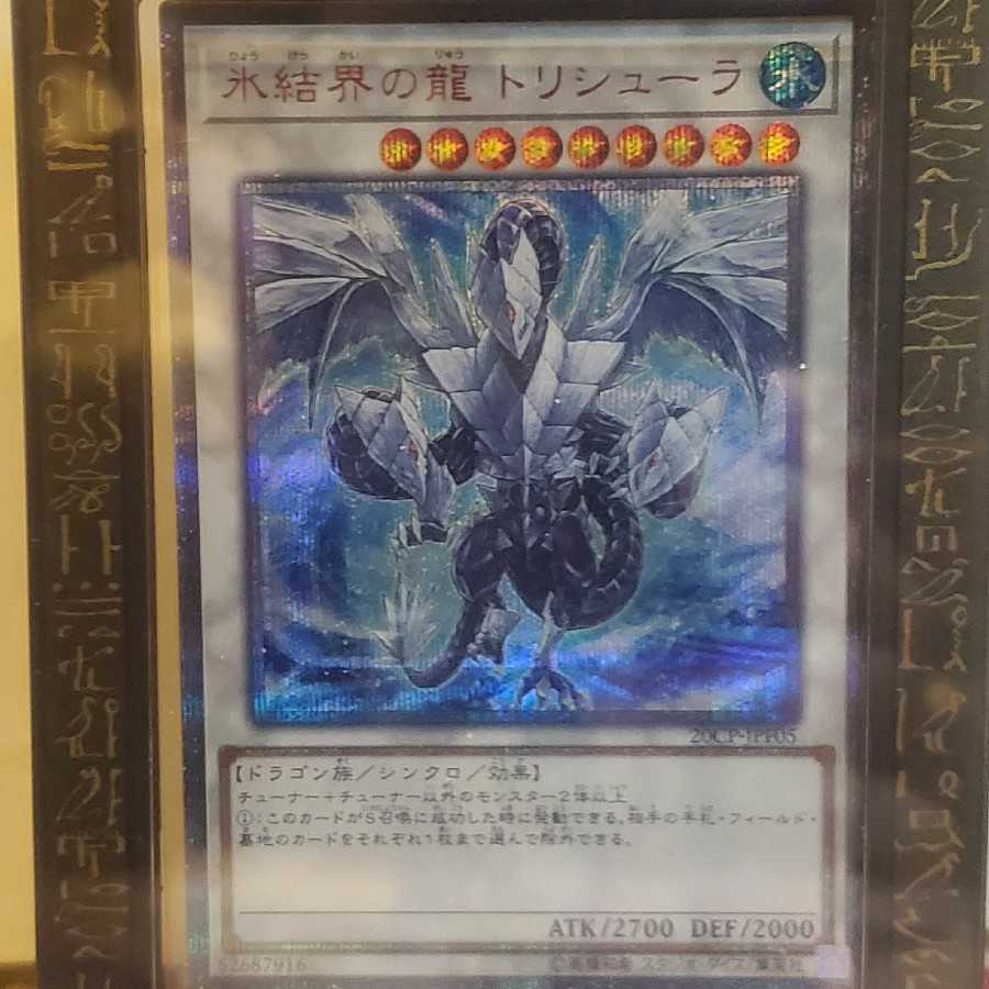 バルカン様 専用