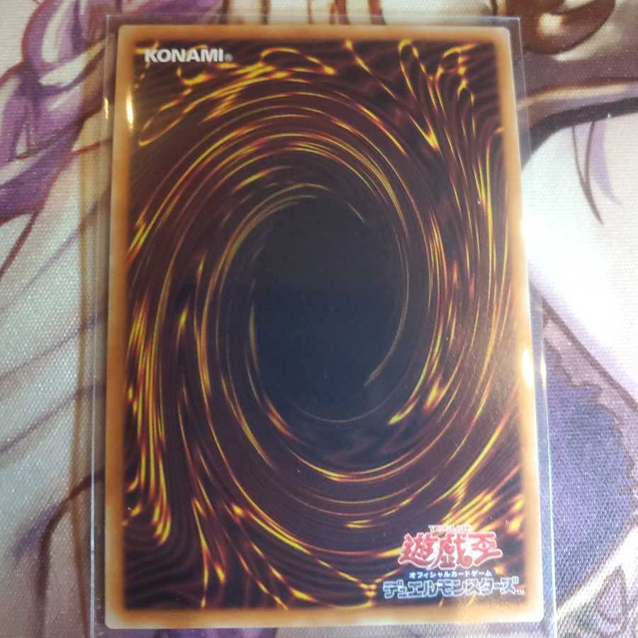 バルカン様 専用