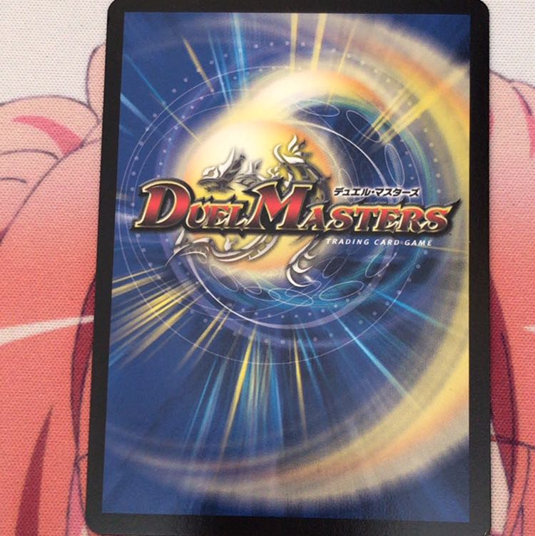 轟く革命 レッドギラゾーン