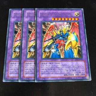 VWXYZ-Dragon Catapult Cannon Rare