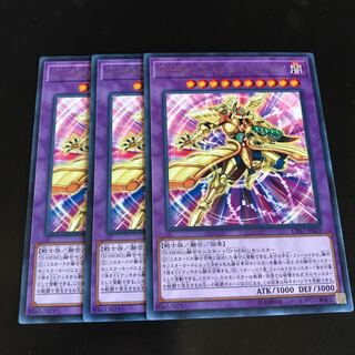 D-HERO ダスクユートピアガイ レア