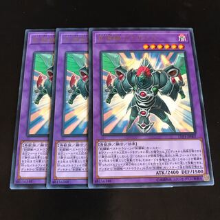 剣闘獣ガイザレス レア