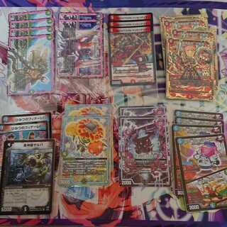 タストロ様専用