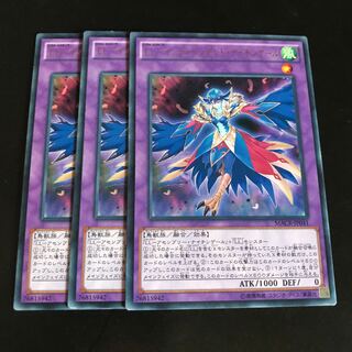 LL-インディペンデント・ナイチンゲール レア