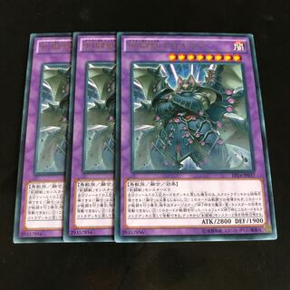 剣闘獣ネロキウス レア