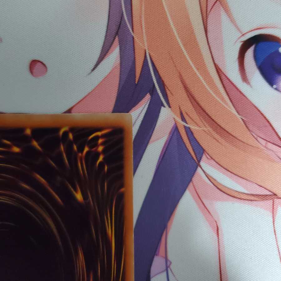 真紅眼の闇竜 アルティメットレア