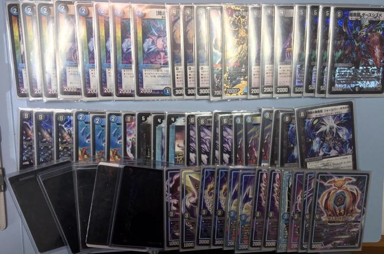 デュエマ オカルトアンダケイン+調整パーツ