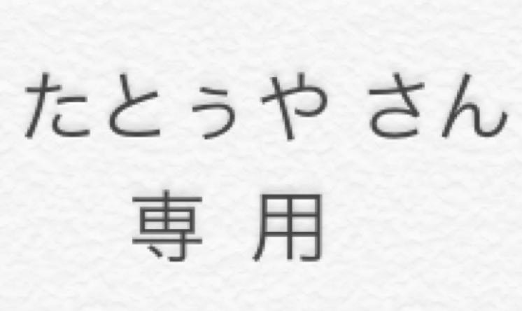 ダークライ プリズムスター   1枚