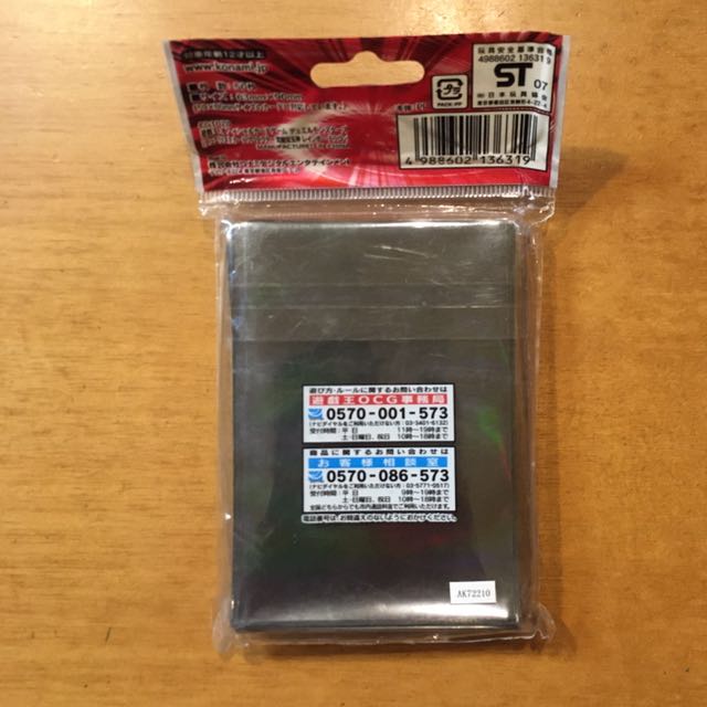 Rainbow-Dragon Sleeve