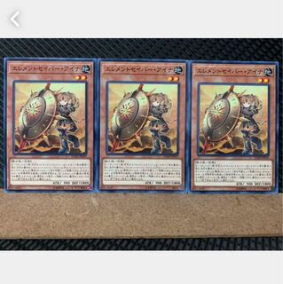 【ぽぽたん】遊戯王 4435 エレメントセイバー・アイナ 3枚 ノーマル