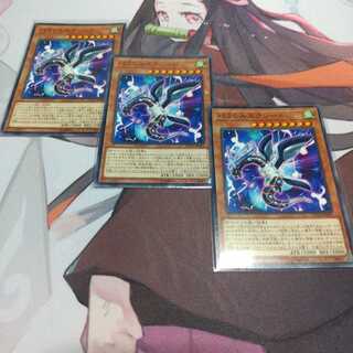 日版　パラレルエクシード　ノーマル