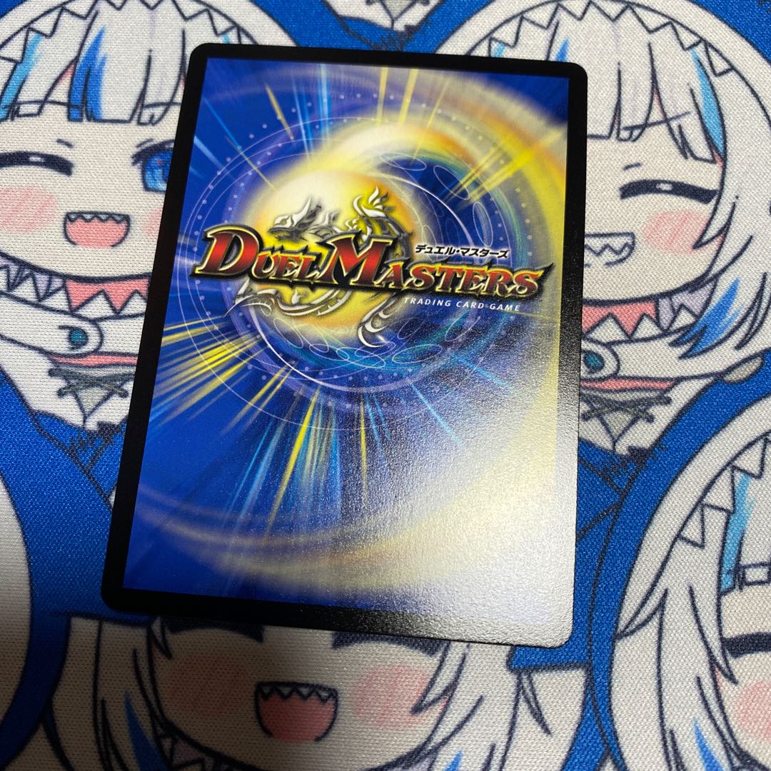 アンヤク夜叉 WINNERプロモ