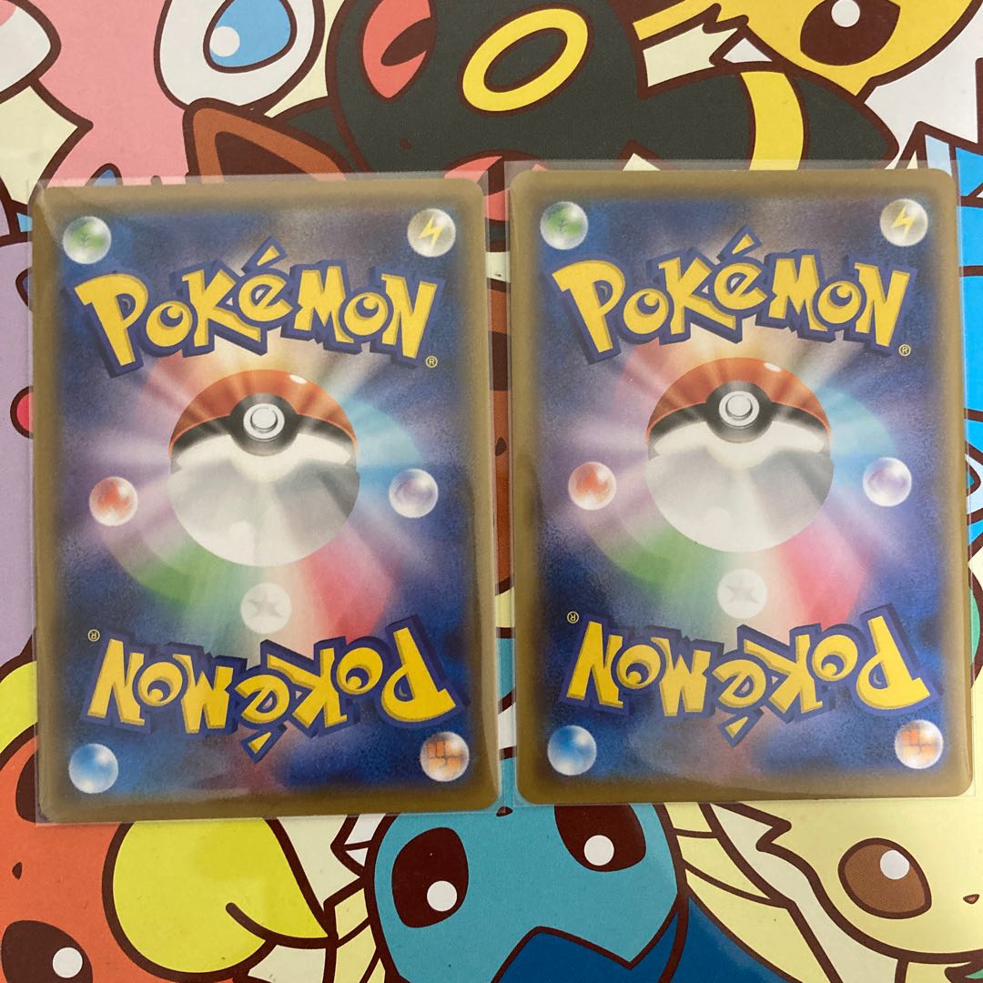 ムゲンダイナV SR