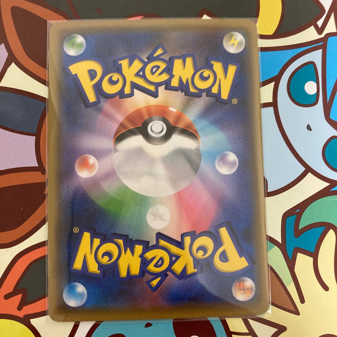 シロナ＆カトレア SR