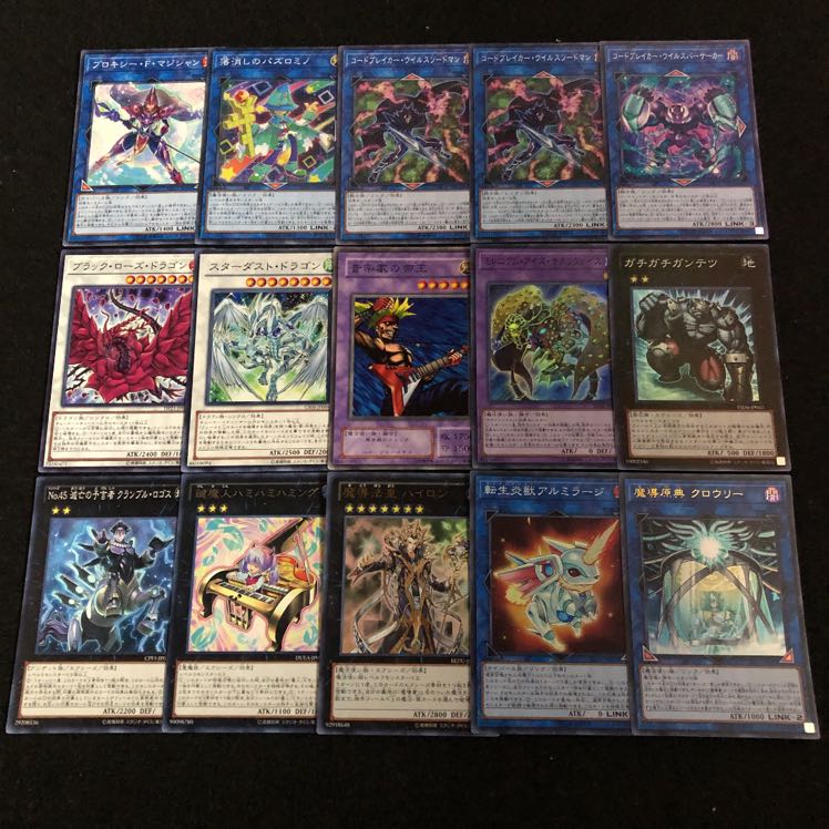 遊戯王 サイレント魔導 デッキ40枚 EX15枚 構築済み 魔法使い族 リンク 30枚