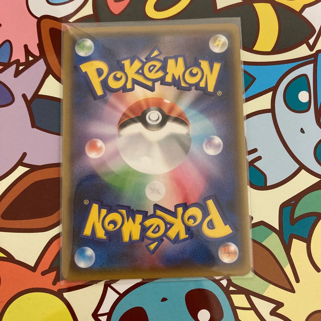 おとなのおねえさん SR