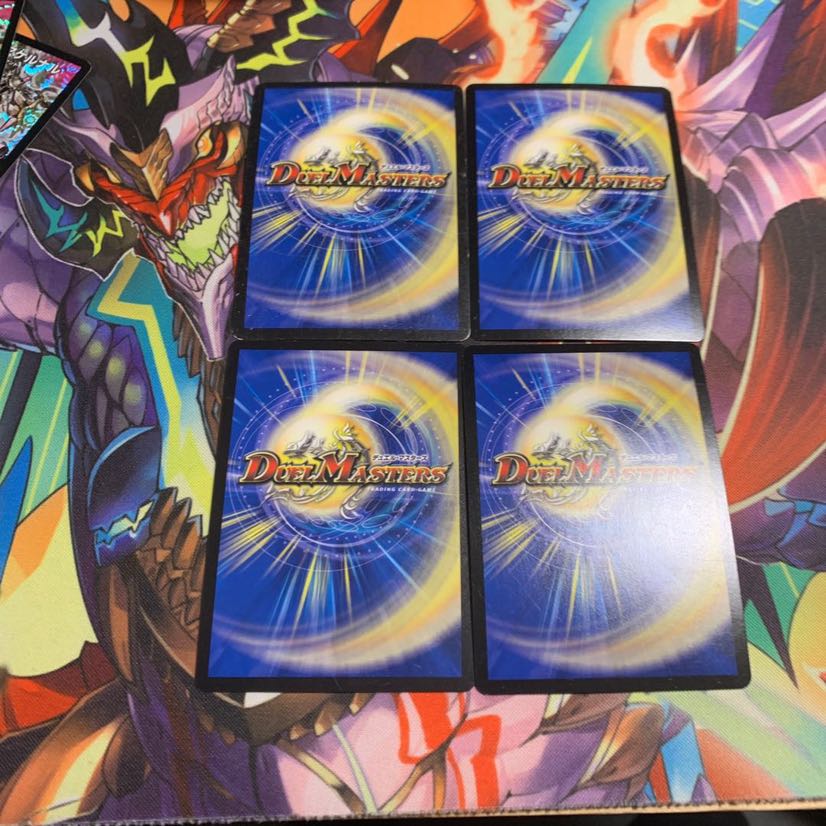 正義の煌き オーリリア