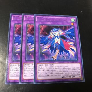 LL-インディペンデント・ナイチンゲール レア