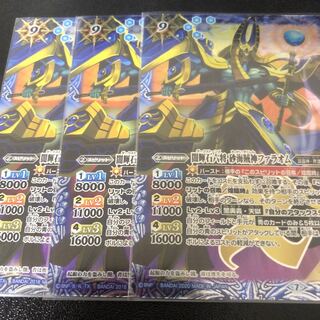 闇輝石六将　砂海賊神ファラオムx3