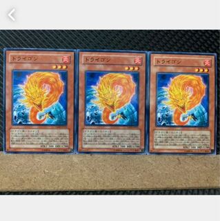 Popotan] Yu-Gi-Oh! 4313 Trigon 3 Normal