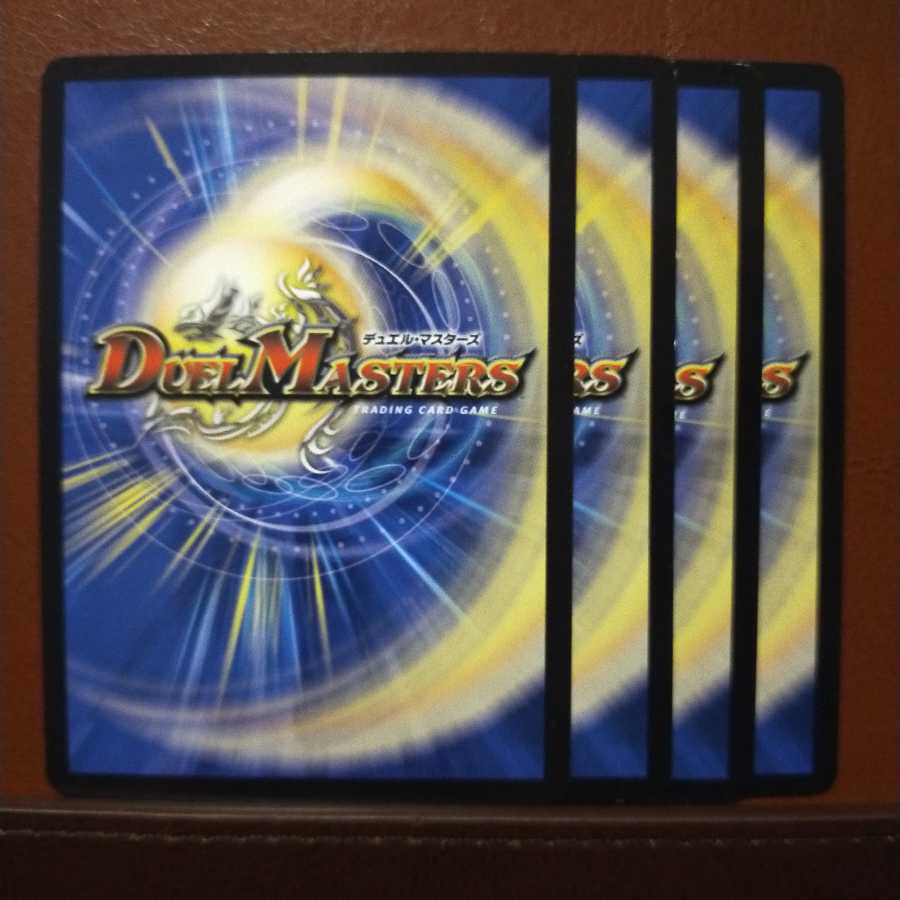 old1800 Set discount "VCL" Mega hit