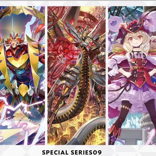 ミラクル様　専用