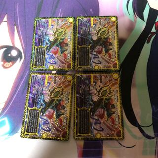 メメント守神宮