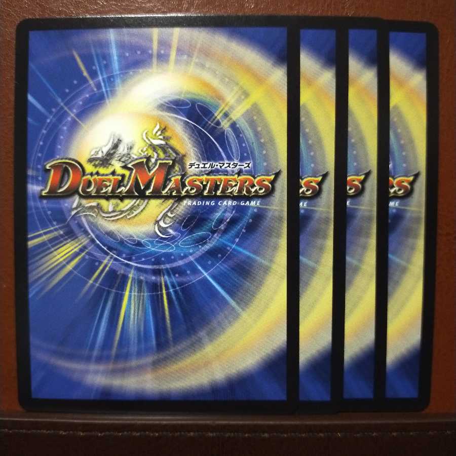 old1816 セット割引 U・S・A・DANGER