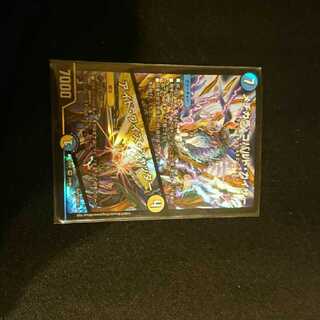 メヂカラ・コバルト・カイザー｜アイド・ワイズ・シャッター