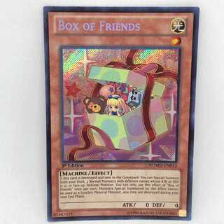 初期遊戯王コレクター専用 初期遊戯王コレクター専用 Amazon.co.jp: 遊戯王OCG おもちゃ箱