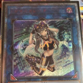 マスカレーナ 20th シク