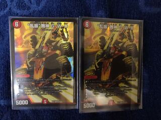 ひまり推し様専用 1枚