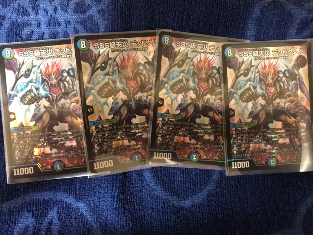 ばるむ様専用です。